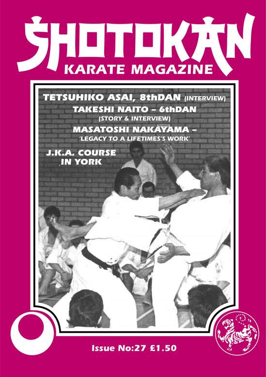 05/91 Shotokan Karate